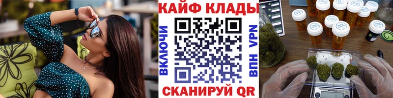 Где купить наркотики Вятские Поляны ГАШ  АМФ  Меф мяу мяу  СОЛЬ 