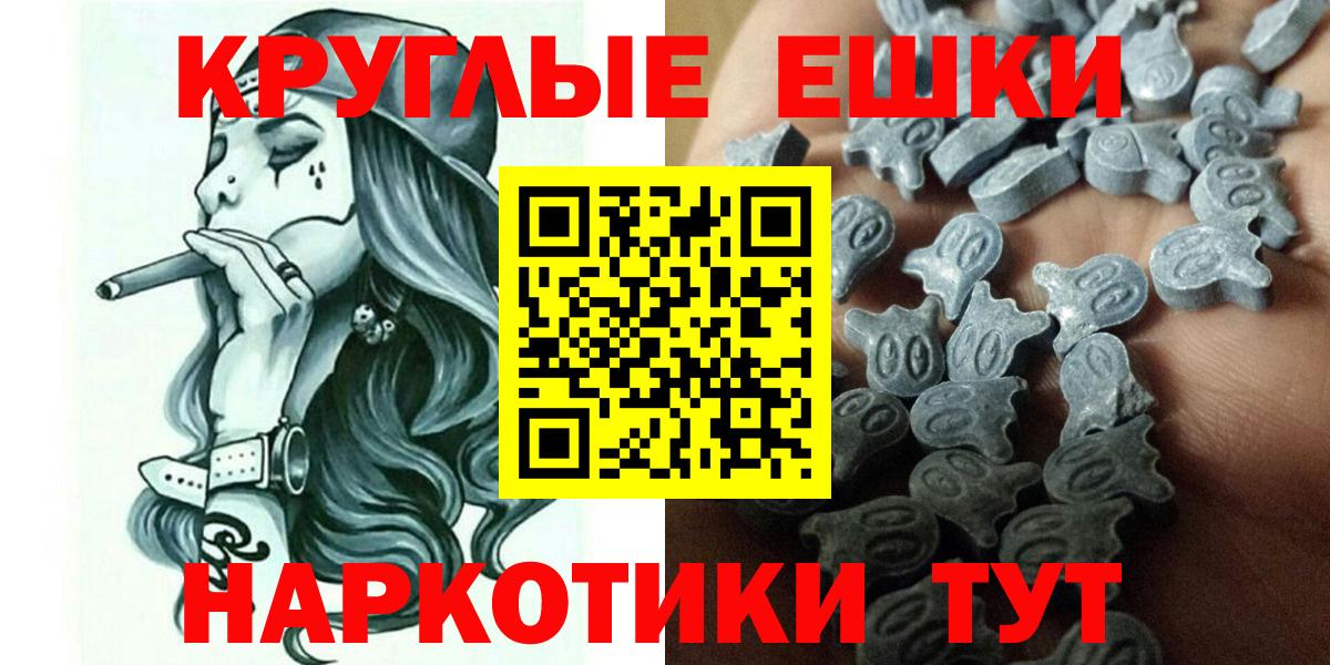 Ecstasy  Вятские Поляны  ЭКСТАЗИ диски  Ecstasy 99% 