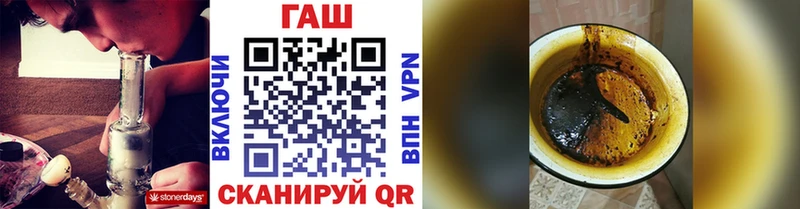 ГАШИШ индика сатива Вятские Поляны