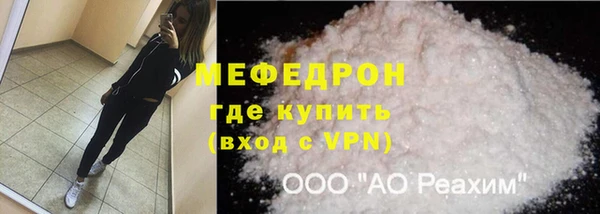 мдпв Горнозаводск