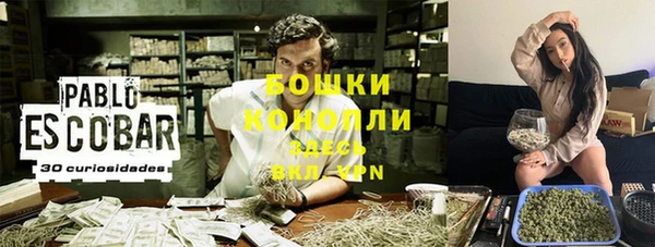 герыч Горно-Алтайск
