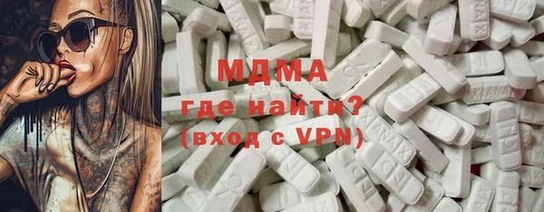 мдпв Горнозаводск