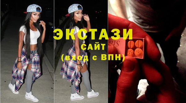 герыч Горно-Алтайск