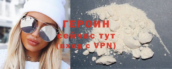мдпв Горнозаводск