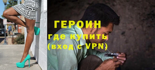 мдпв Горнозаводск