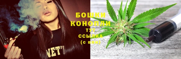 герыч Горно-Алтайск