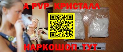 меф VHQ Бугуруслан