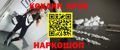 ПСИЛОЦИБИНОВЫЕ ГРИБЫ Будённовск