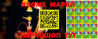 ПСИЛОЦИБИНОВЫЕ ГРИБЫ Будённовск