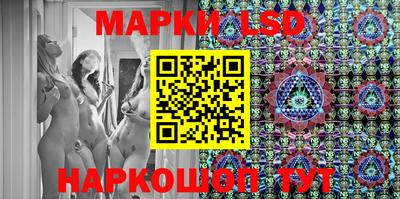 ПСИЛОЦИБИНОВЫЕ ГРИБЫ Будённовск