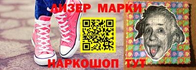 гидра Заводоуковск