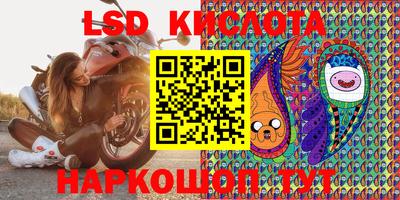 а пвп мука Берёзовский