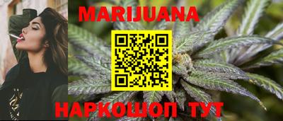 ПСИЛОЦИБИНОВЫЕ ГРИБЫ Будённовск