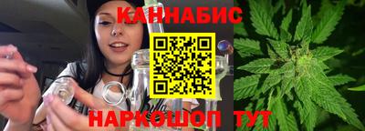 ПСИЛОЦИБИНОВЫЕ ГРИБЫ Будённовск