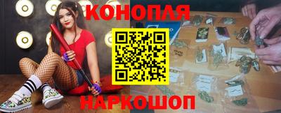 меф VHQ Бугуруслан