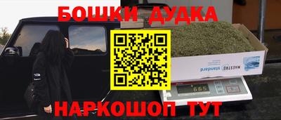 а пвп мука Берёзовский