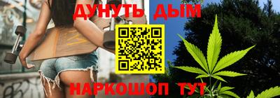 меф VHQ Бугуруслан