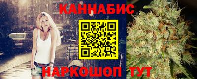 ПСИЛОЦИБИНОВЫЕ ГРИБЫ Волжск