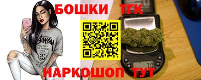 меф VHQ Бугуруслан