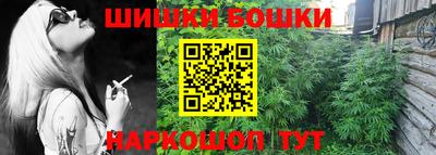 MESCALINE Заволжье