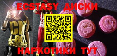 а пвп мука Берёзовский