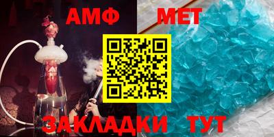 а пвп мука Берёзовский