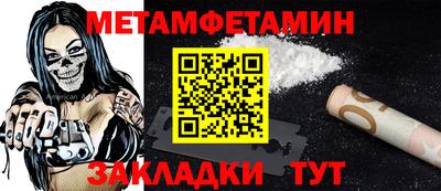 а пвп мука Берёзовский