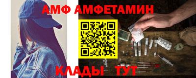 марихуана Беслан