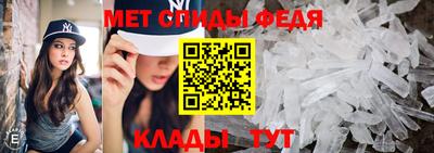 синтетический гашиш Волгодонск