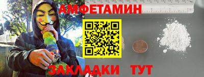ECSTASY Жуковский