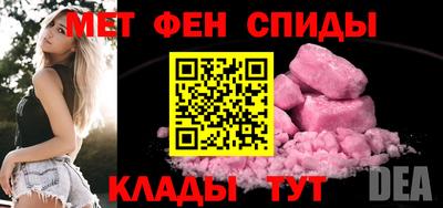 а пвп мука Берёзовский