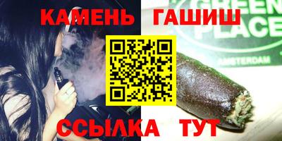 а пвп мука Берёзовский