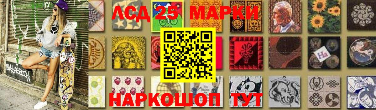 ссылка на мегу онион  LSD-25 экстази ecstasy  ЛСД экстази  Вятские Поляны  Лсд 25 экстази ecstasy 