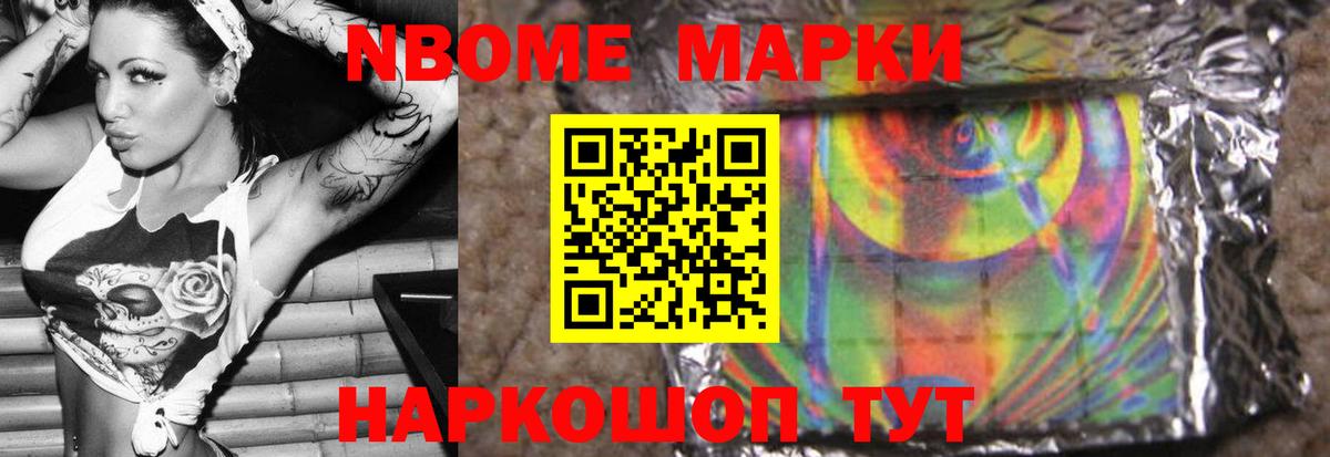 Лсд 25 экстази кислота  Вход с VPN  Лсд 25 экстази  LSD-25 экстази кислота  Вятские Поляны 
